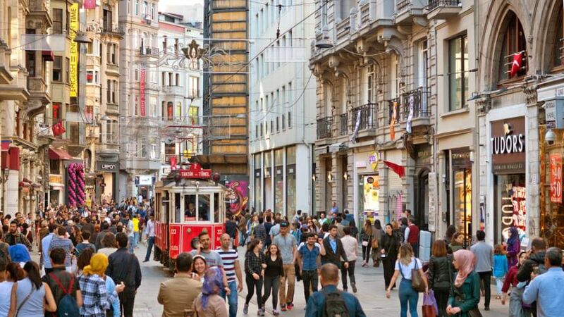 İstanbul Şehir Turu